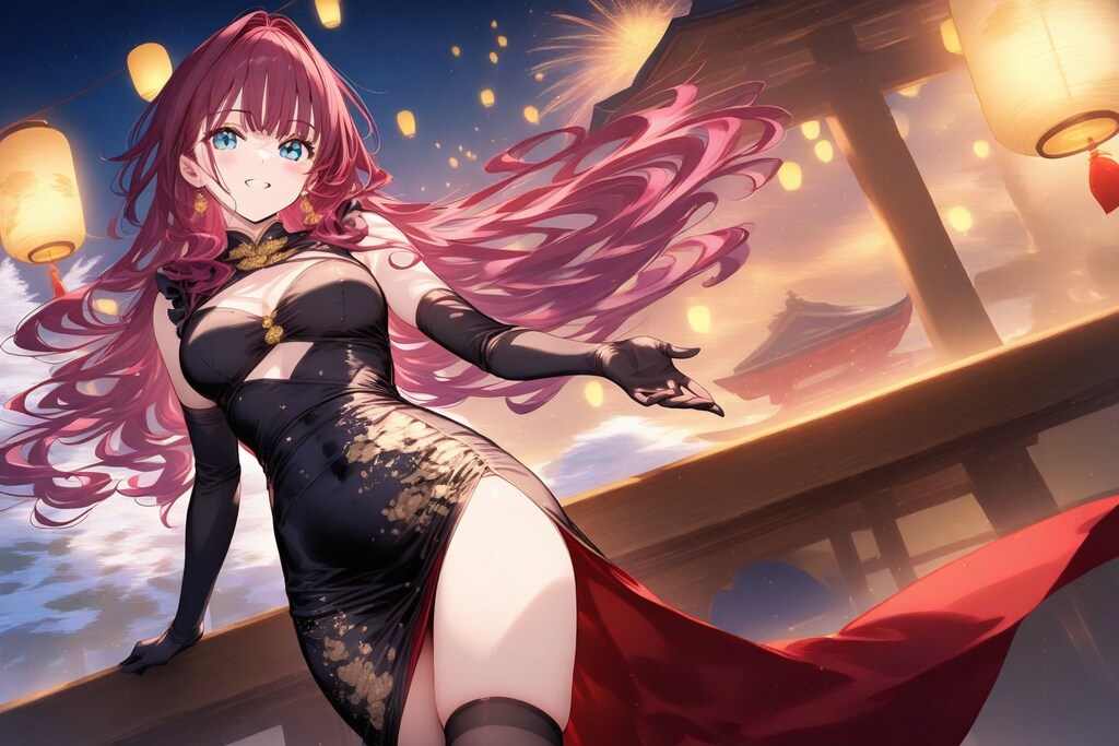 お試しWAVE