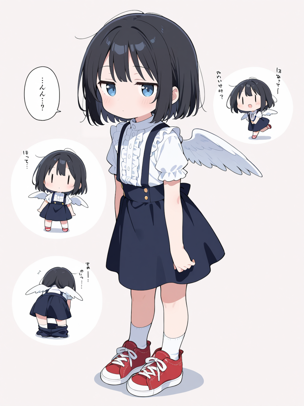 【読み切り】天使のジト目ちゃん