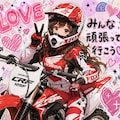 LOVE❤️ 2枚目