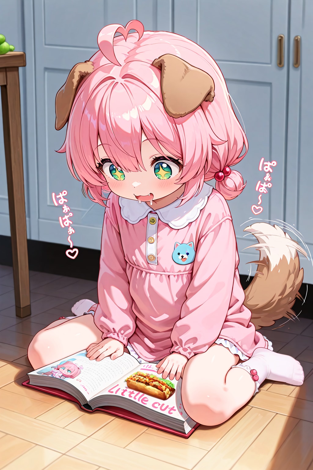 ４月２３日は子ども読書の日