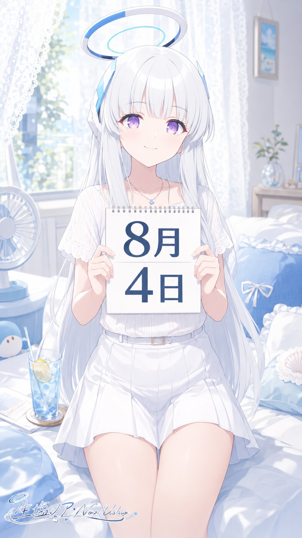 デイリーイラスト 26/8/4【3/5】
