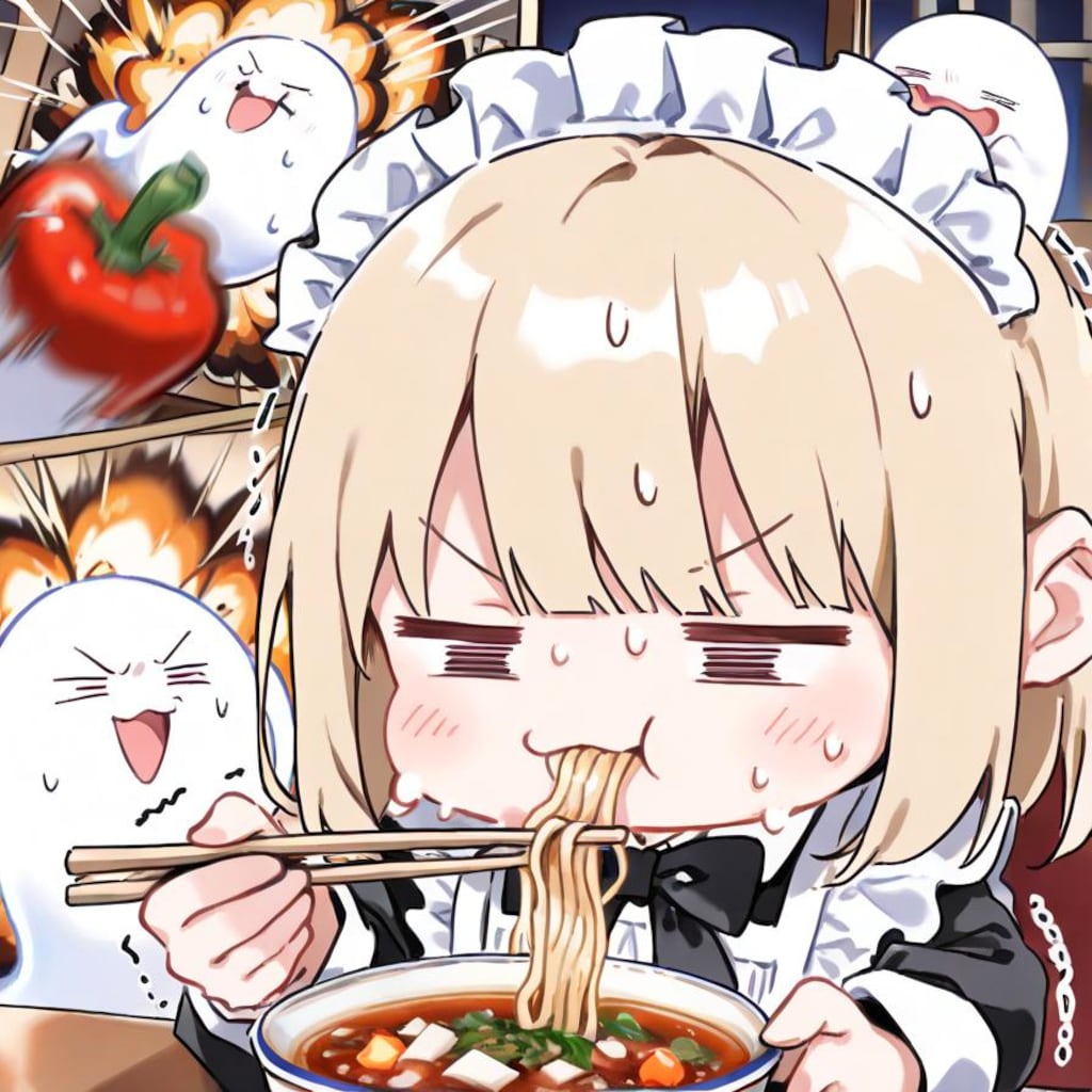 参 戦 オ ブ え ら い こ っ ち ゃ レ ン ジ 🌶🔥🔥🔥