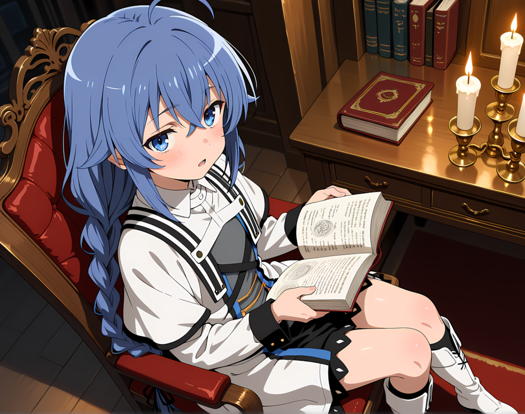 ロキシー・ミグルディア