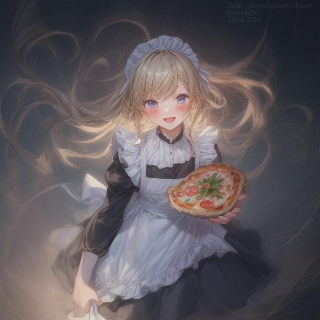 OkazuSystemObject様のメイドさんをお借りしました