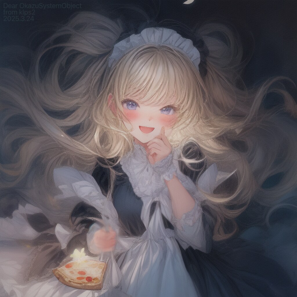 OkazuSystemObject様のメイドさんをお借りしました