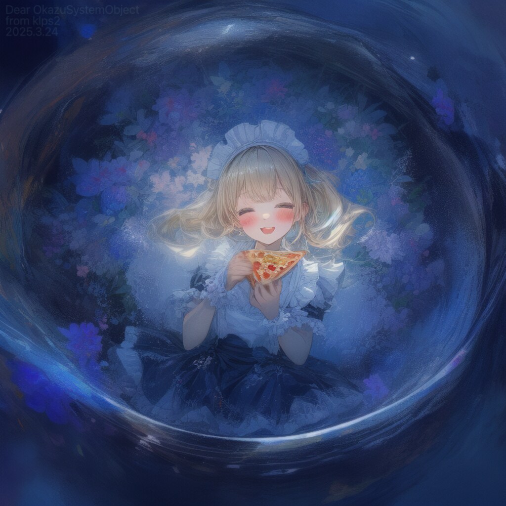 OkazuSystemObject様のメイドさんをお借りしました