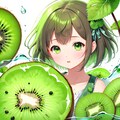 キウイグリーン。 2枚目