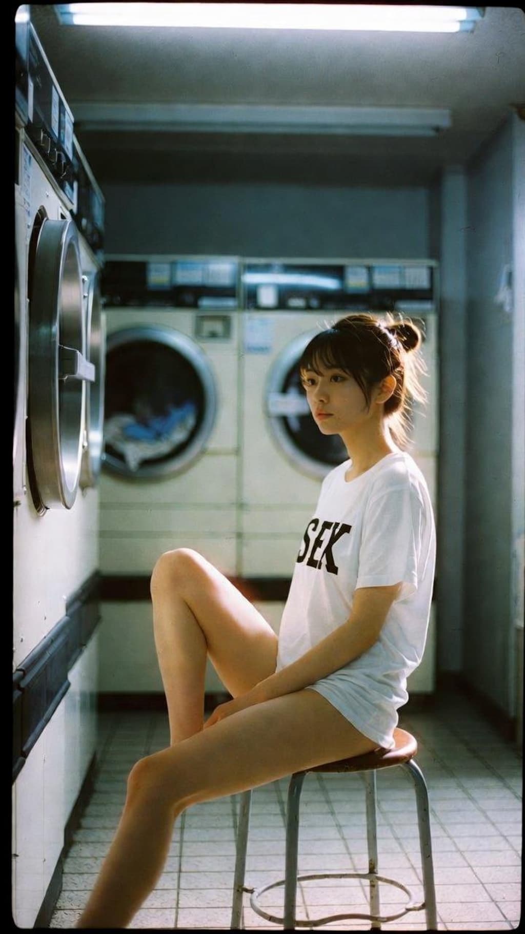 洗濯中にSEXという選択肢