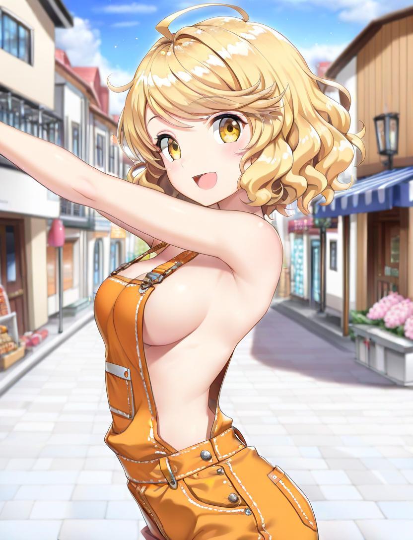 ユイちゃん