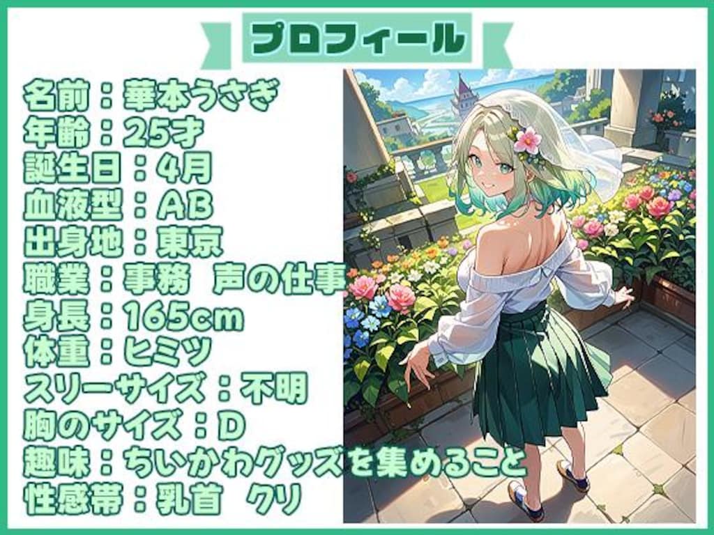 新作半額セール！ディルドについた白～い愛液がべっとべとに...♡