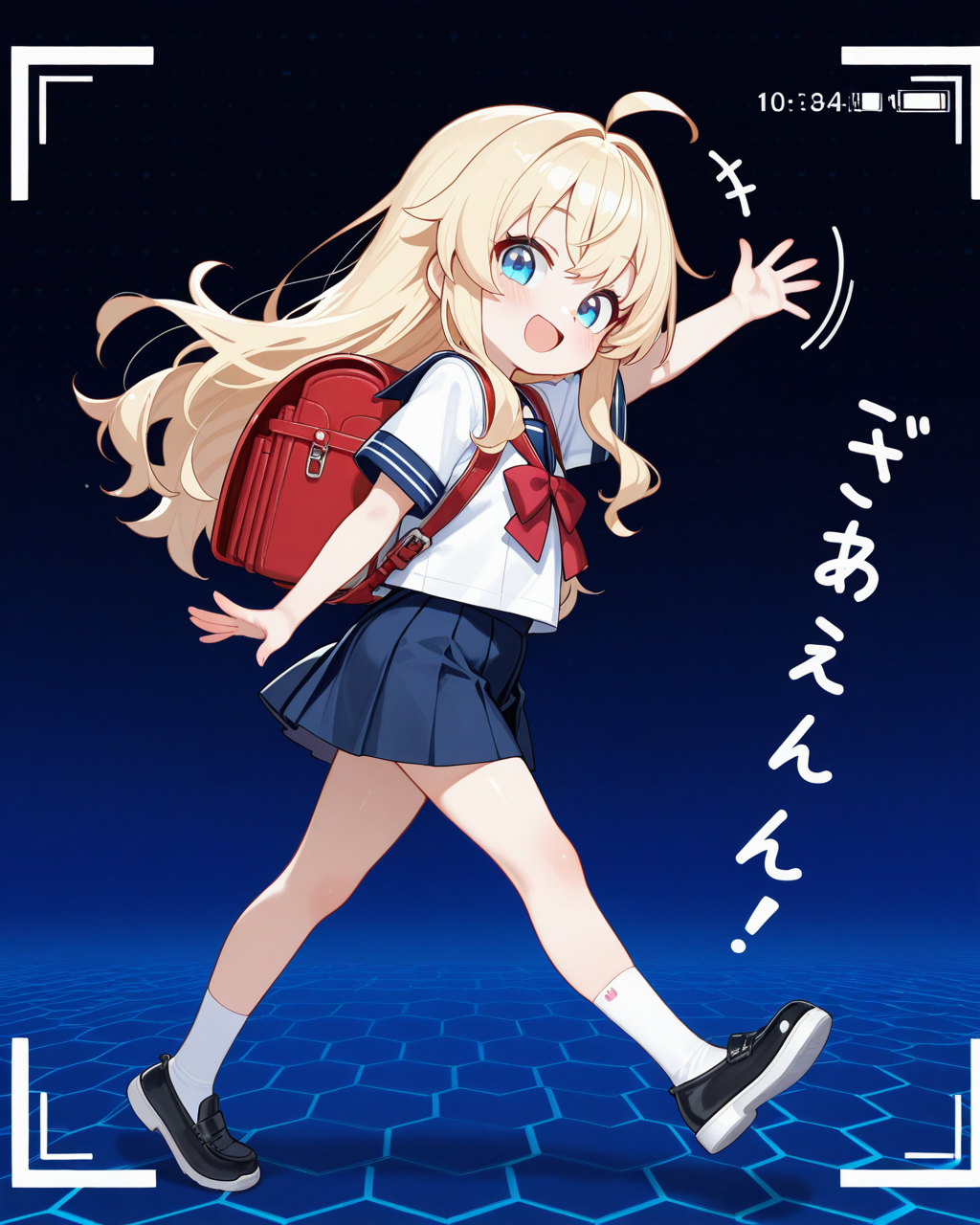 ちちぷいのサーバーへ帰るちちぷいちゃん