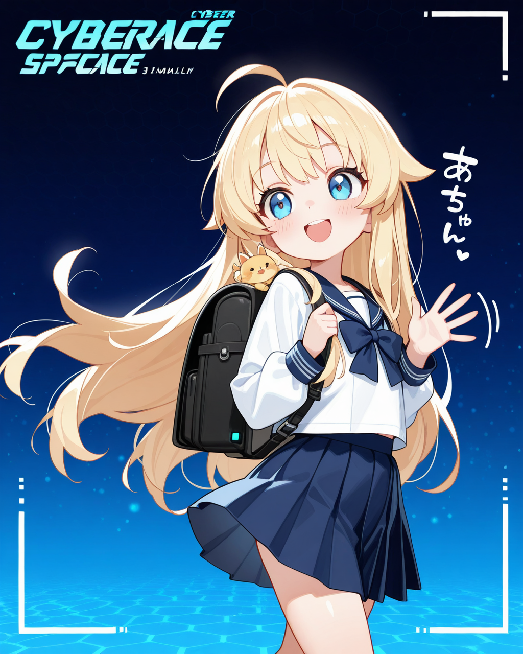 ちちぷいのサーバーへ帰るちちぷいちゃん