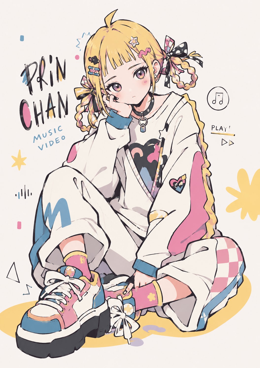 プリンちゃん