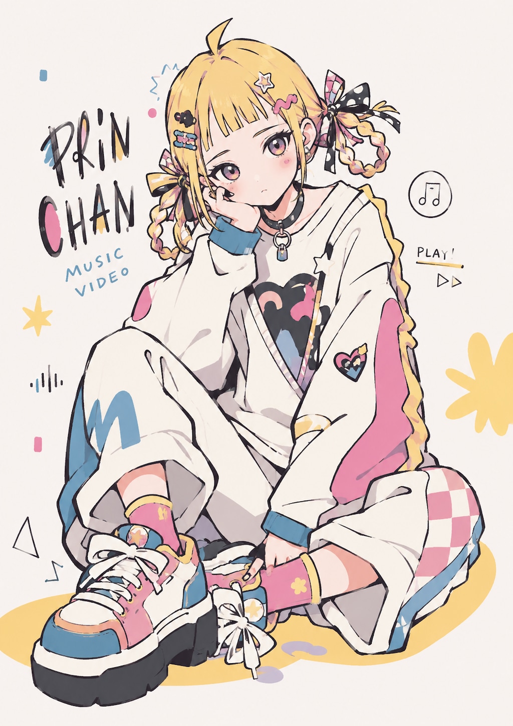 プリンちゃん