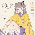 プリンちゃん 4枚目