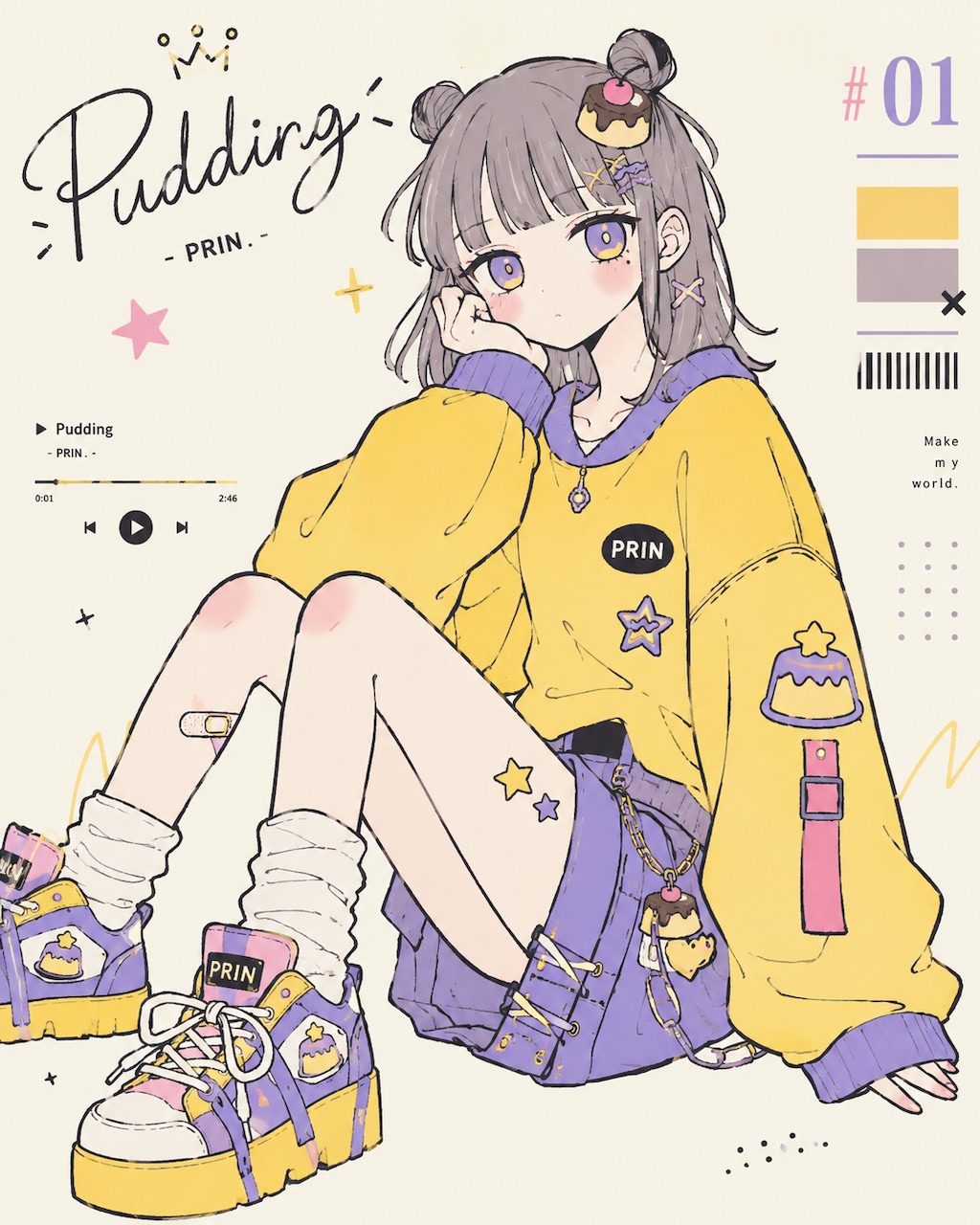 プリンちゃん