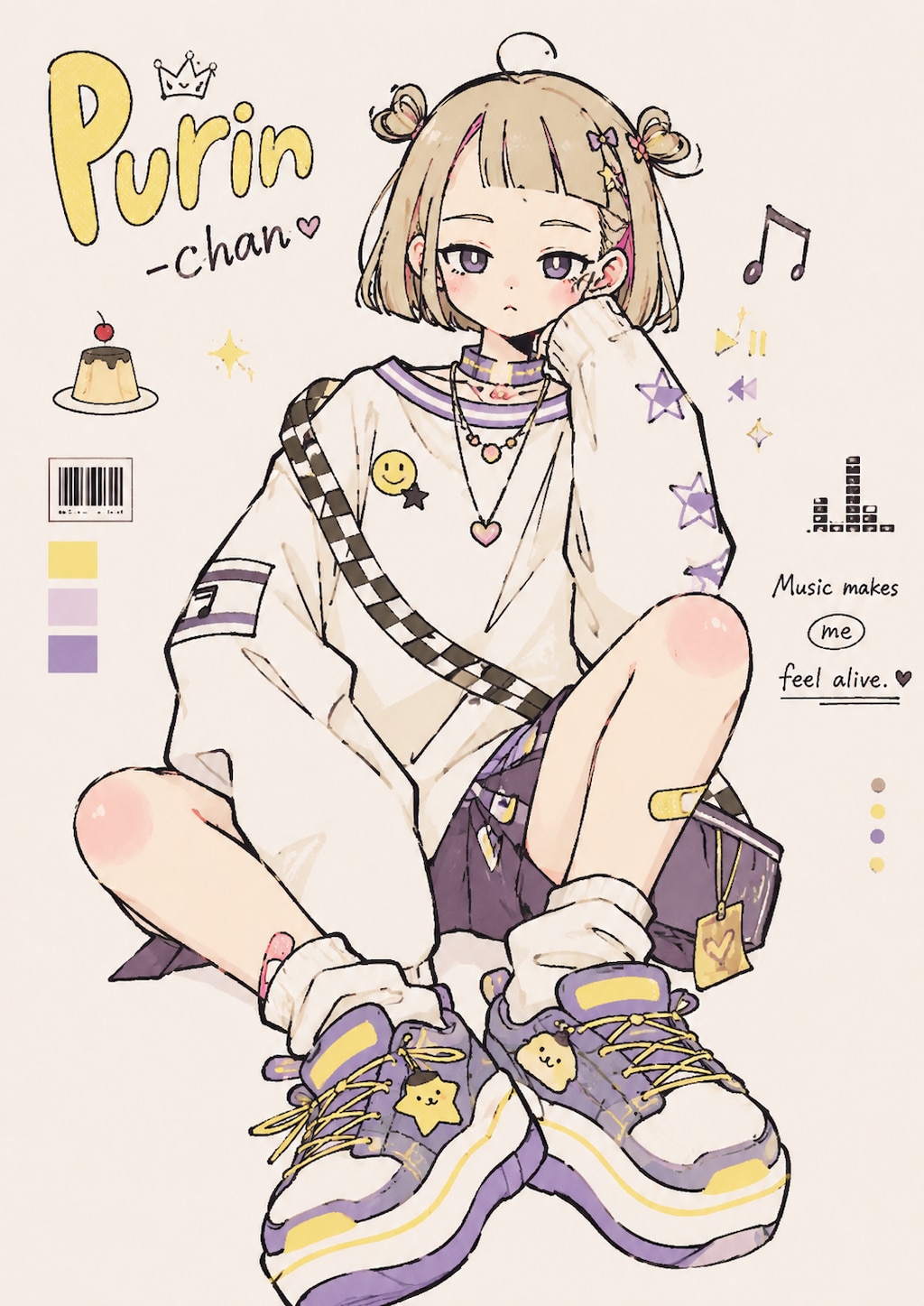 プリンちゃん