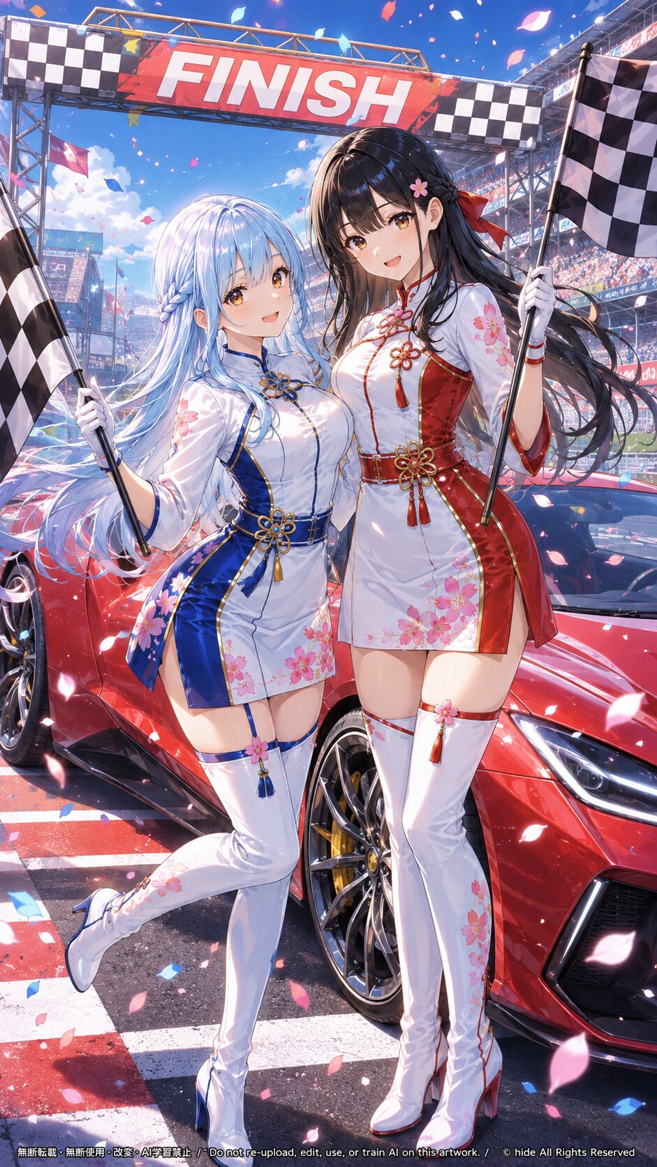 チェッカーを掲げて！🏁 | の人気AIイラスト・グラビア