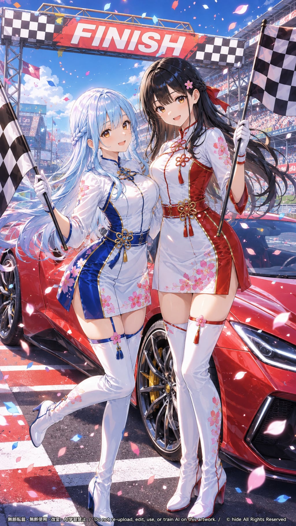 チェッカーを掲げて！🏁