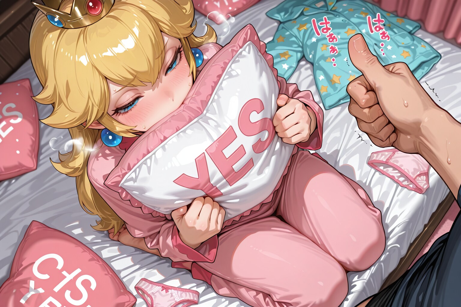 YES or NO pillow