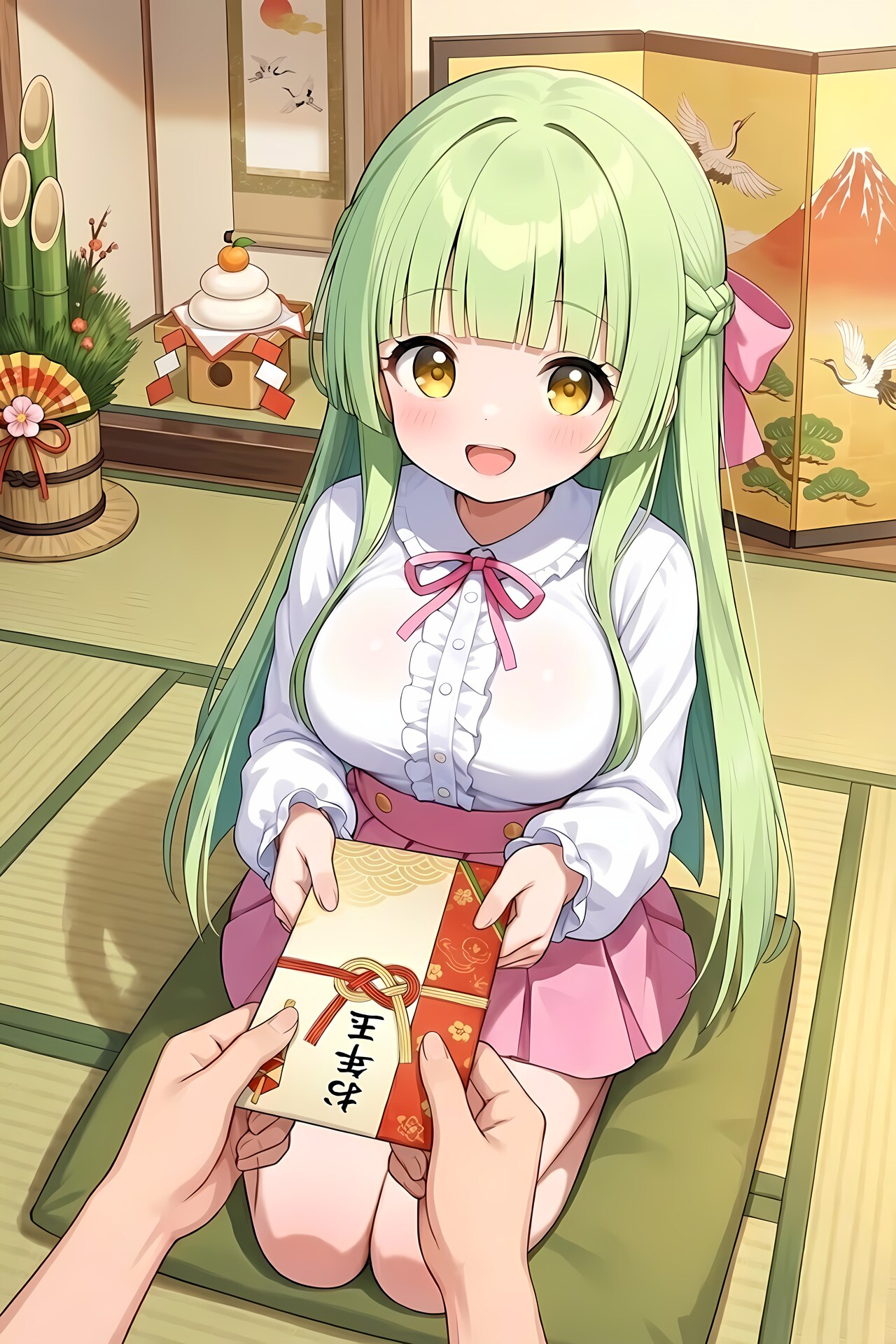 お年玉
