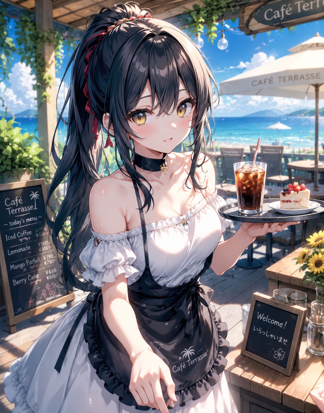 No.1430