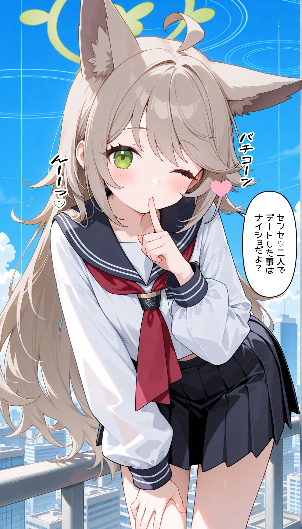 オトギと先生の日常