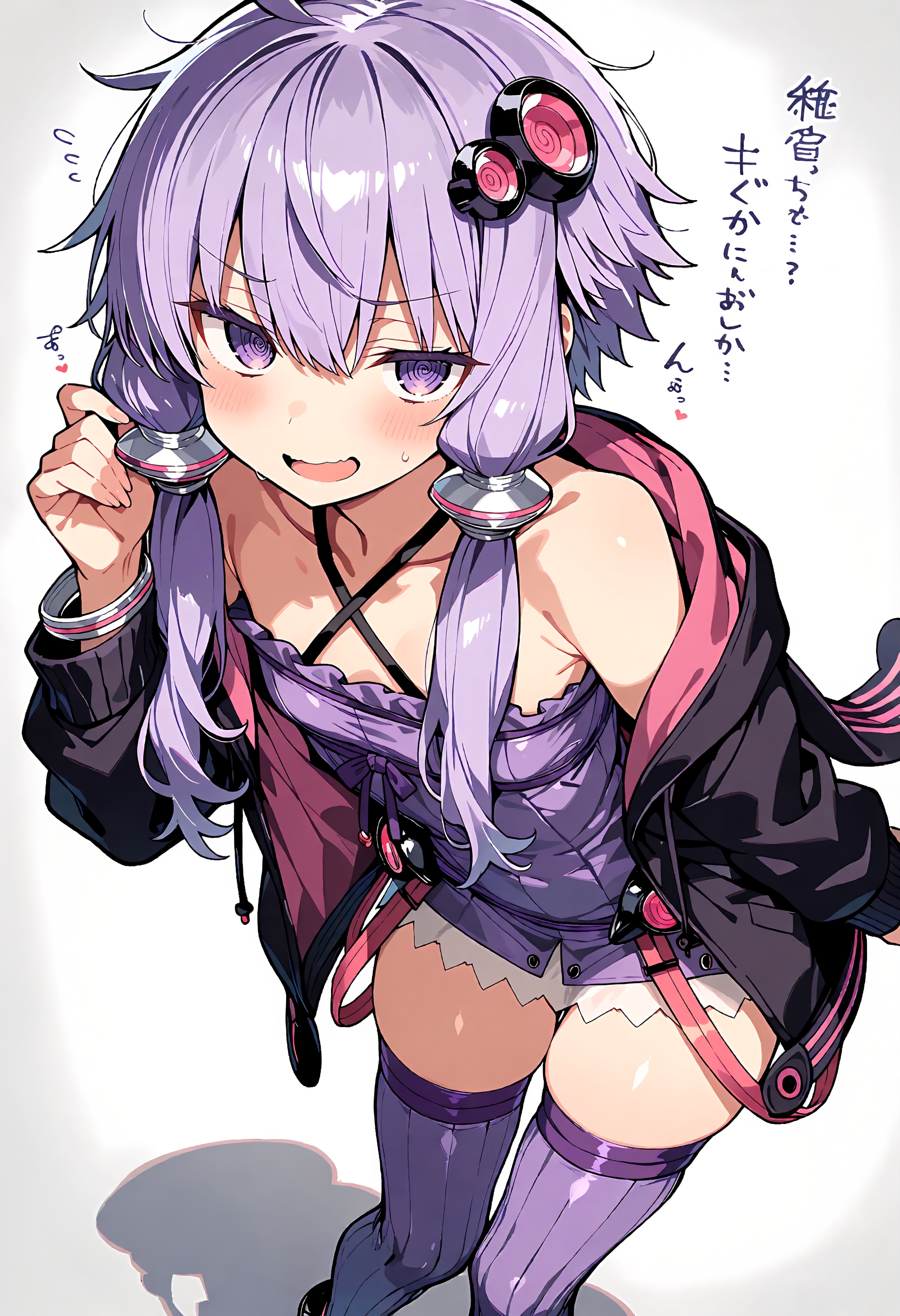 結月ゆかり