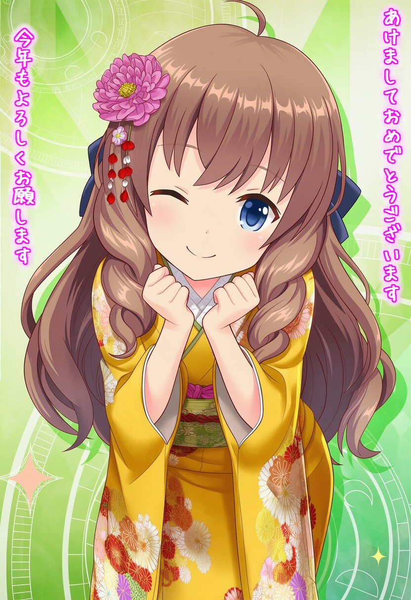 【版権キャラ】有村詩音ちゃん『✨新年のご挨拶⛩️２０２６✨』２４