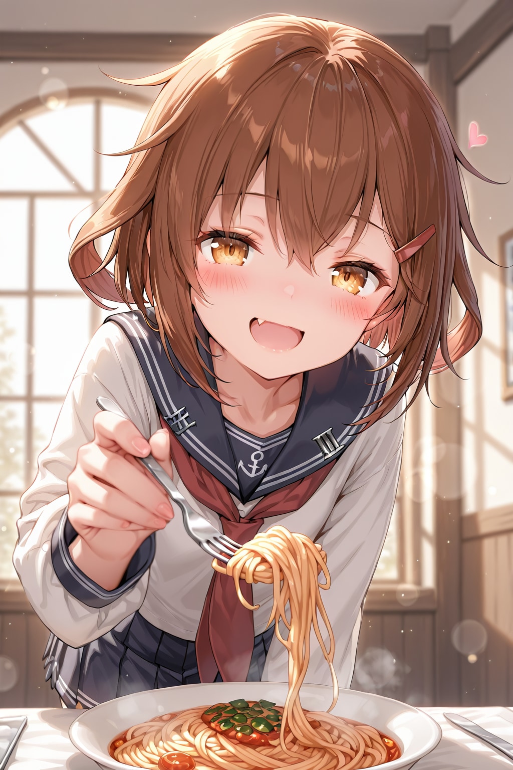 アーン