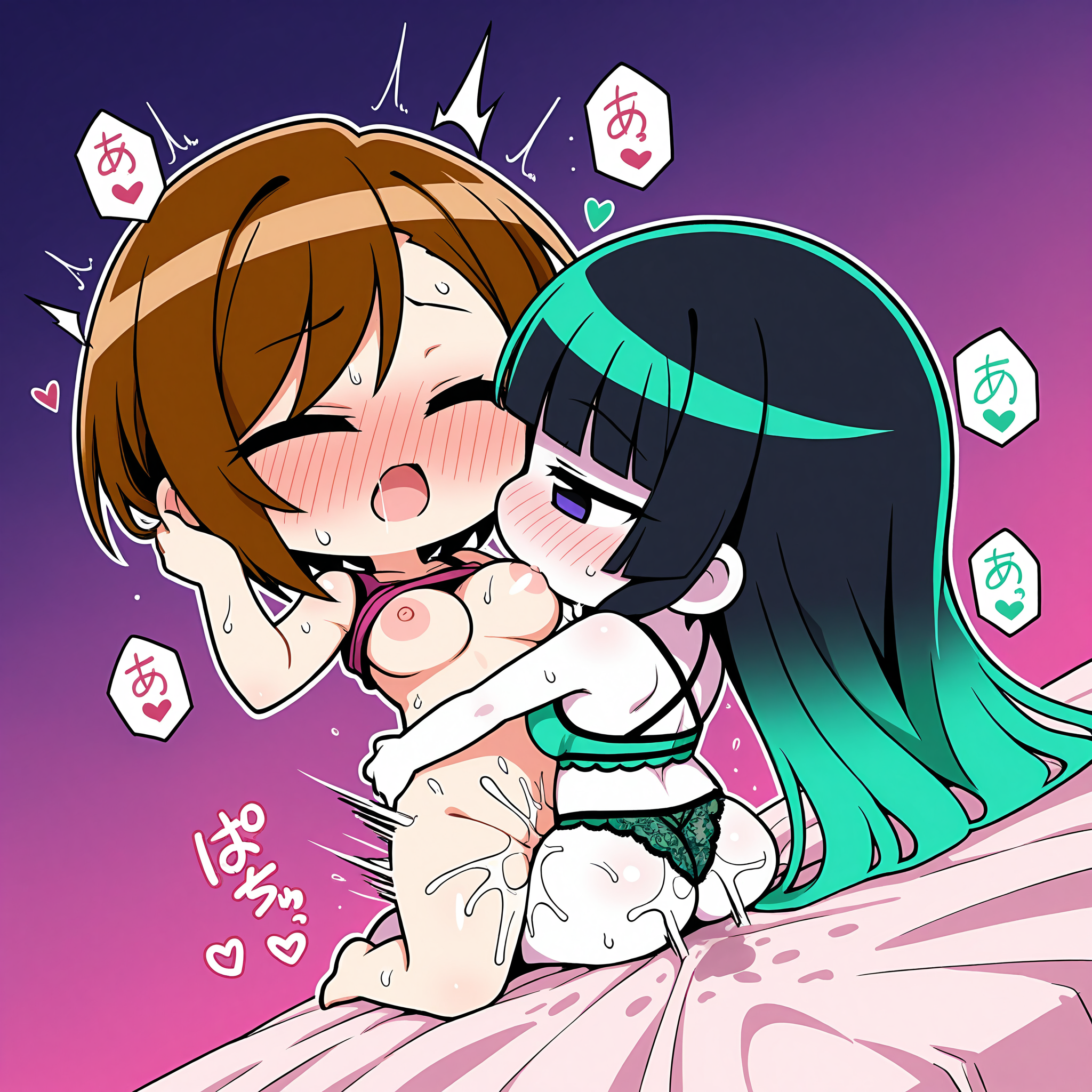 ぷにえっち🩷 #63
