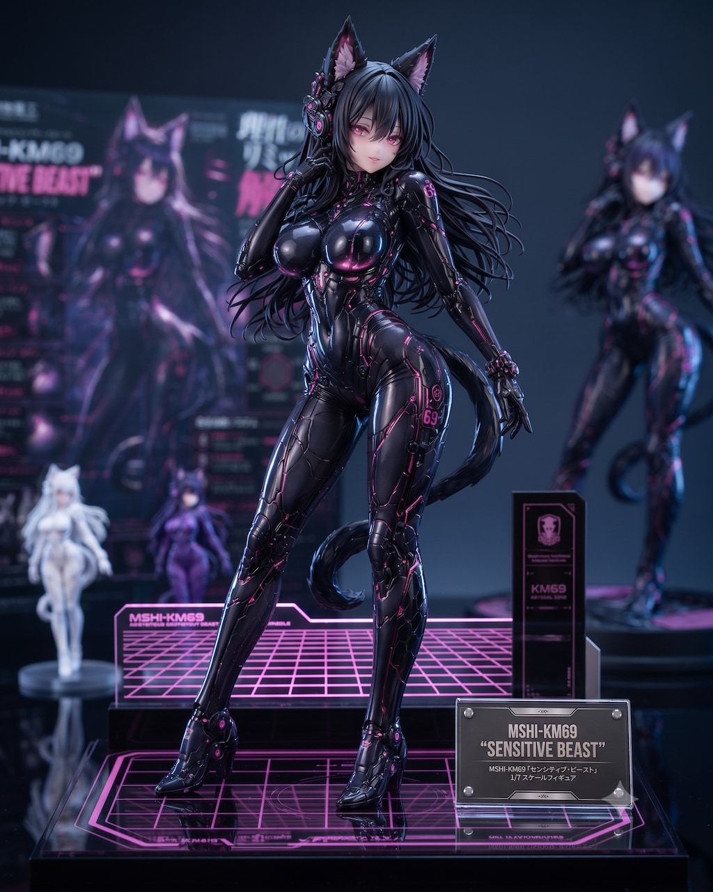 成人女性用・完全密着型ケモミミパワードスーツ「MSHI-KM69 “SENSITIVE BEAST”」