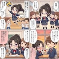 【四コマ漫画】楓ちゃんの日常 3枚目