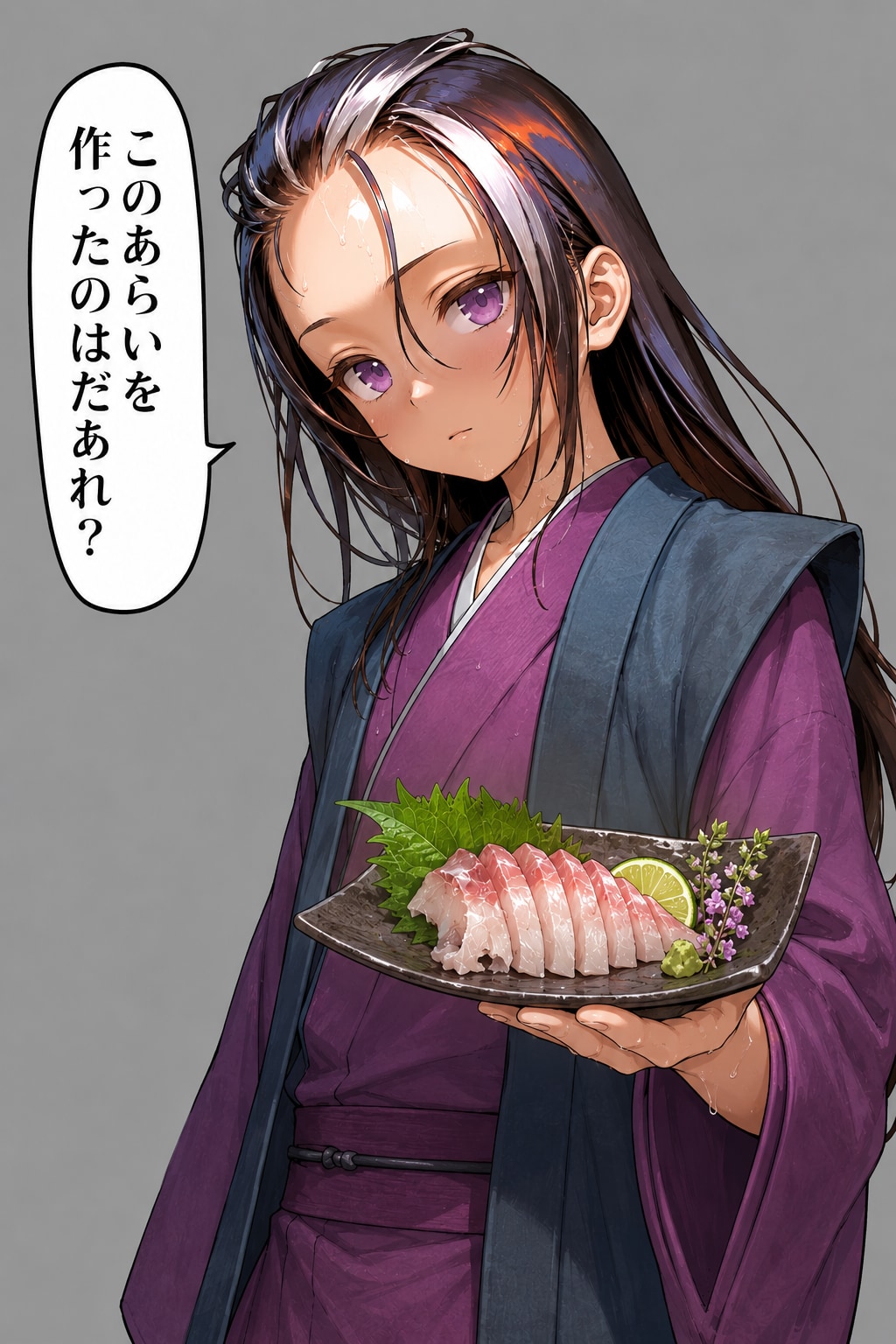海原雄山子