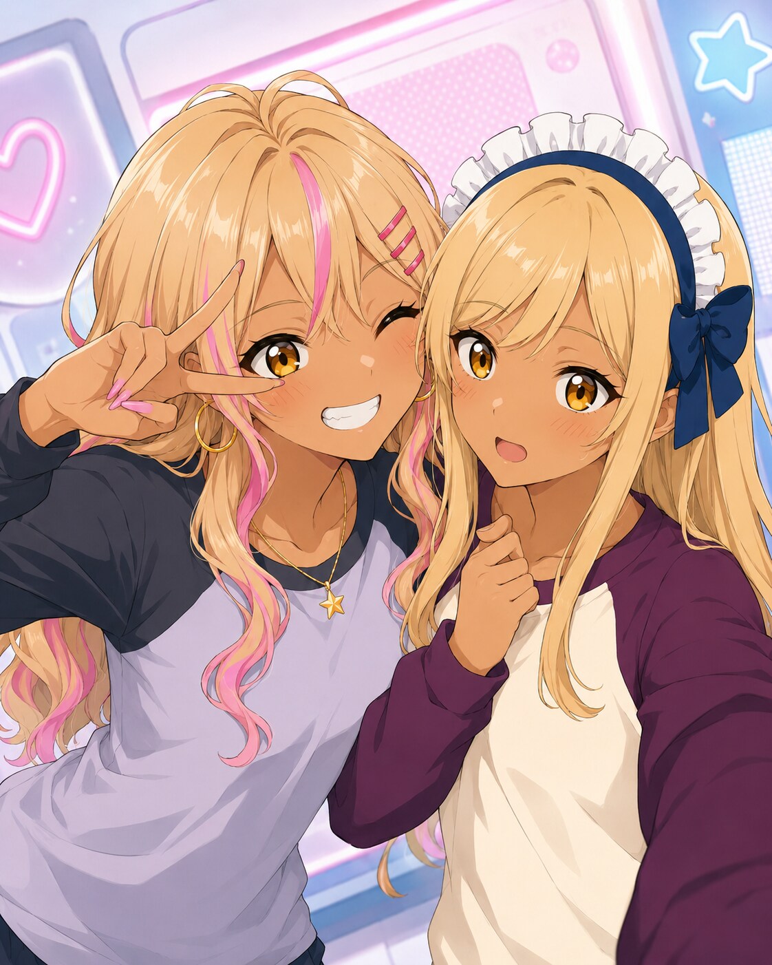 みさきと雫
