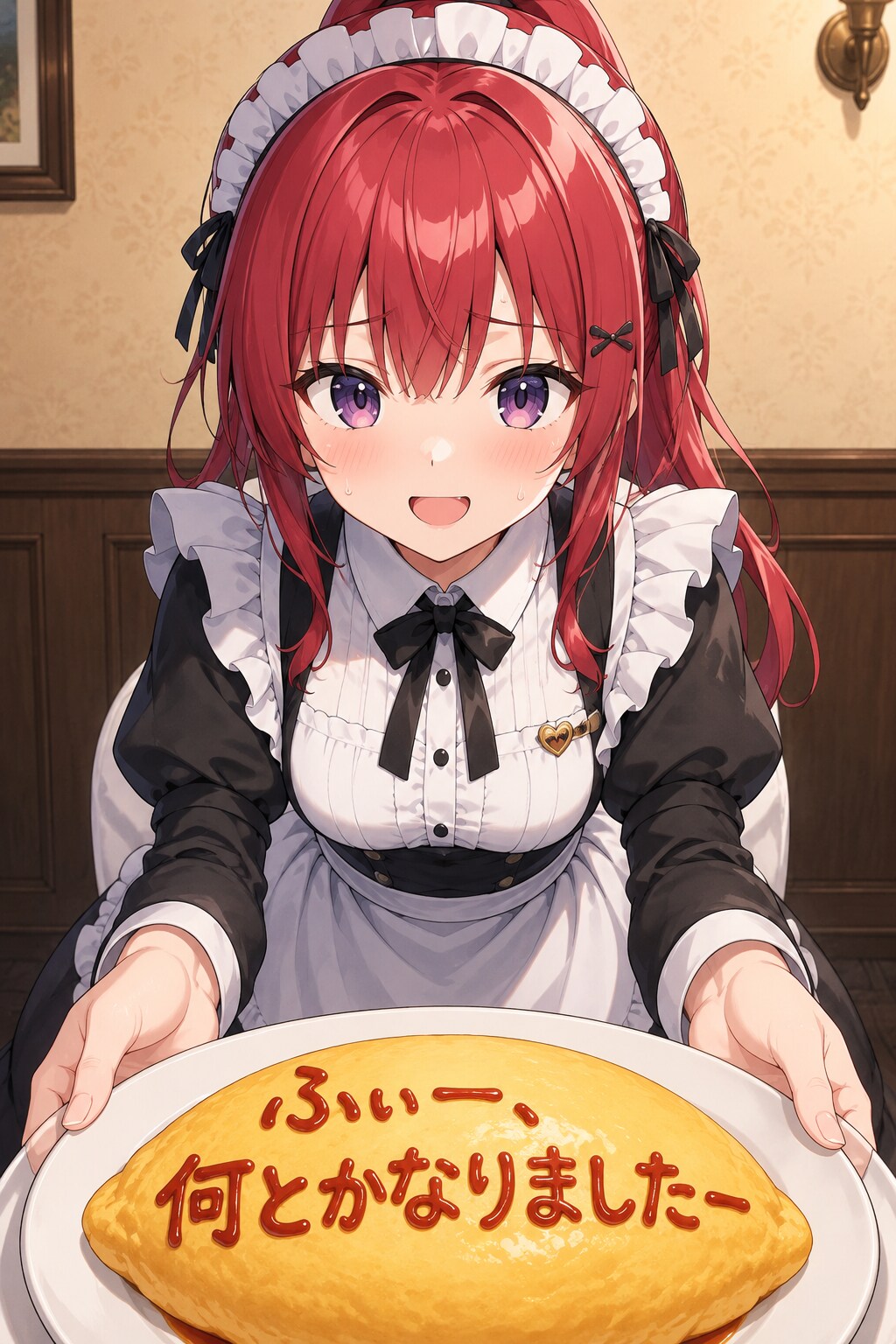きょうのオムライス