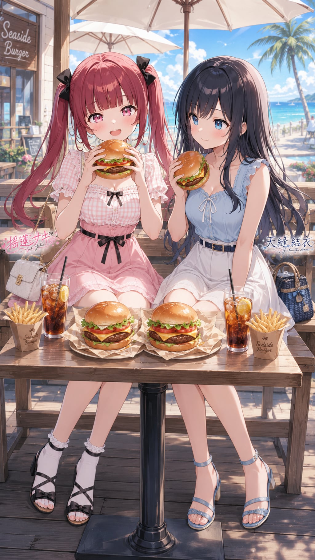 ハンバーガーの日🍔【2/2】