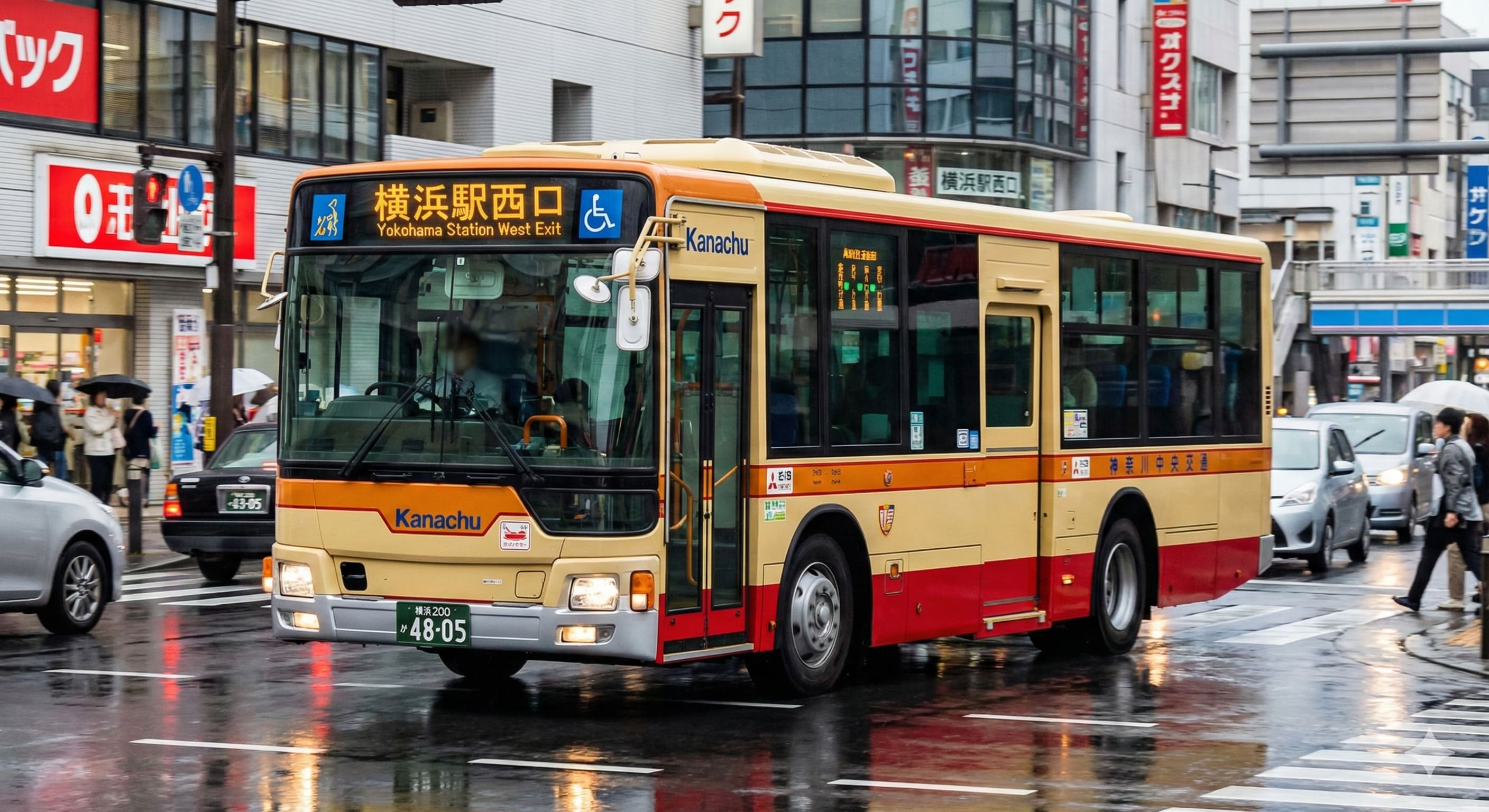 神奈川中央交通バス | の人気AIイラスト・グラビア