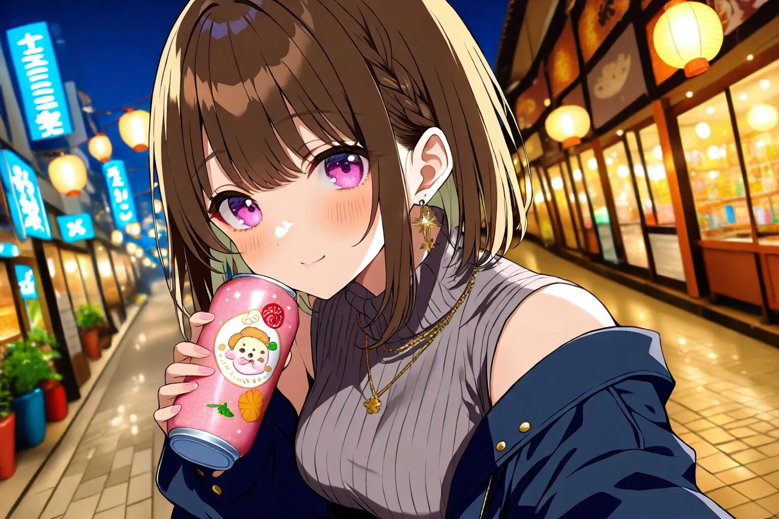 夜のお姉さん