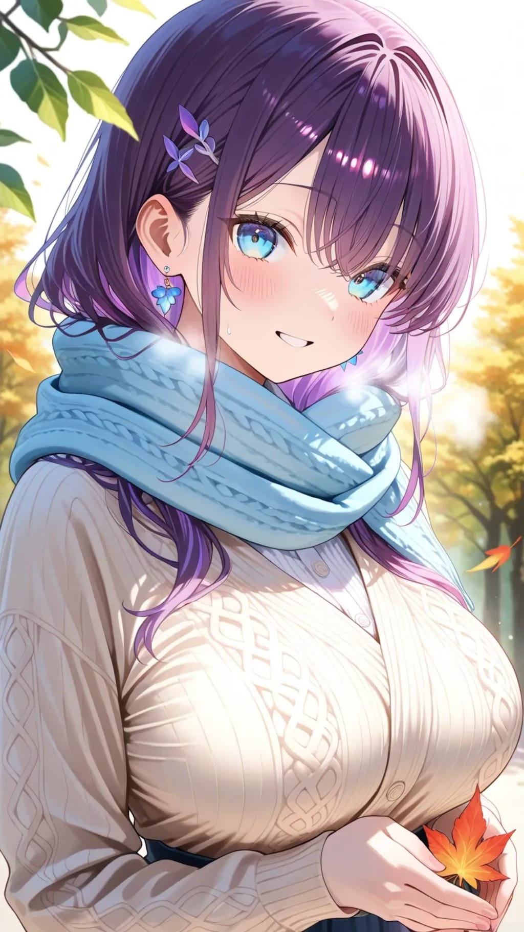 北風を感じて！