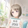 デイリーイラスト 26/6/20【5/5】 2枚目