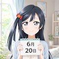 デイリーイラスト 26/6/20【5/5】 3枚目