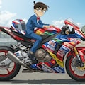 江戸川コナンとレーシングバイク 2枚目