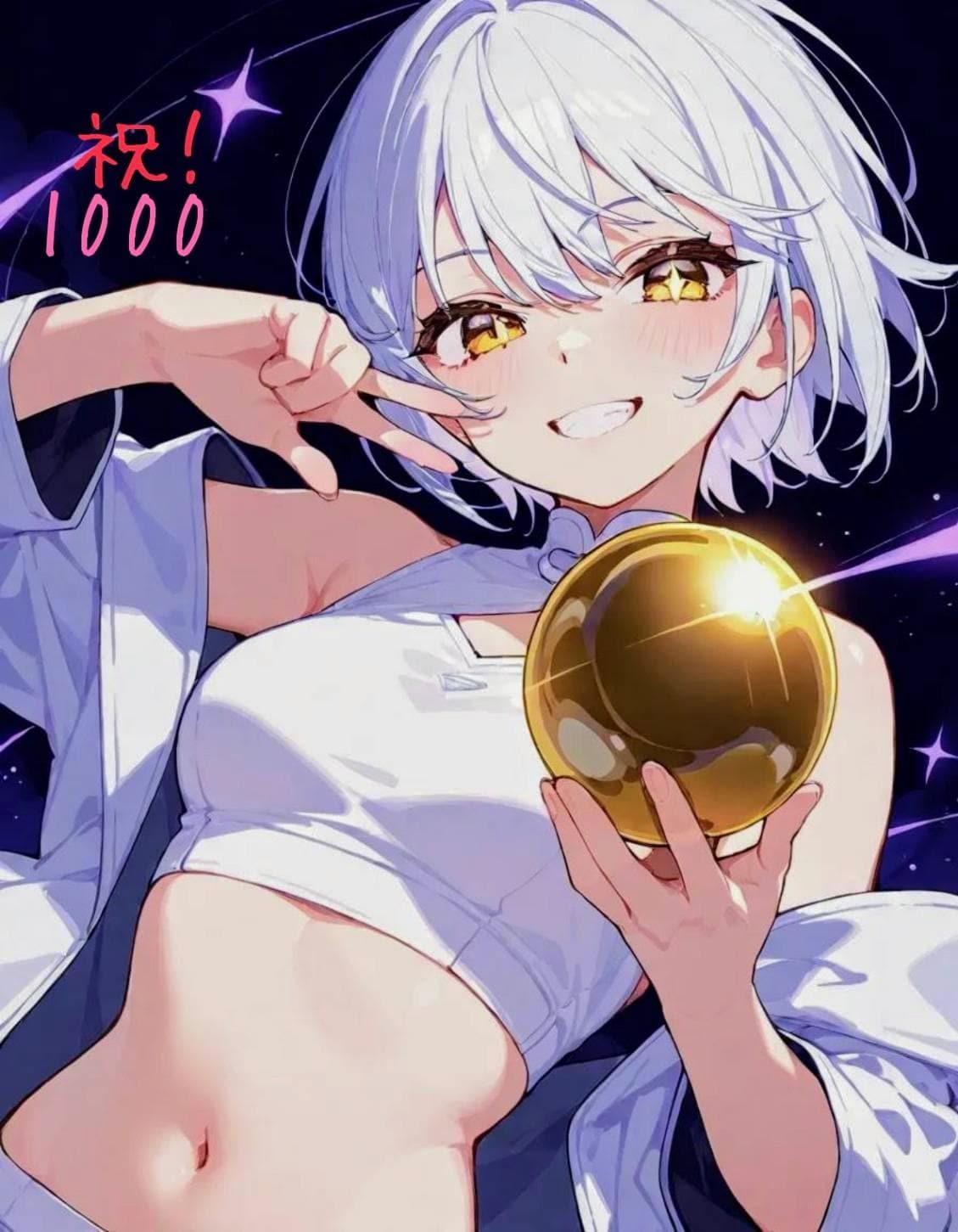 祝❗キンタマチャレンジ1,000投稿到達🎊 | の人気AIイラスト・グラビア