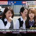 農協立てこもり事件 2枚目