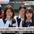 農協立てこもり事件 4枚目