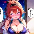 照れ2026① 8枚目