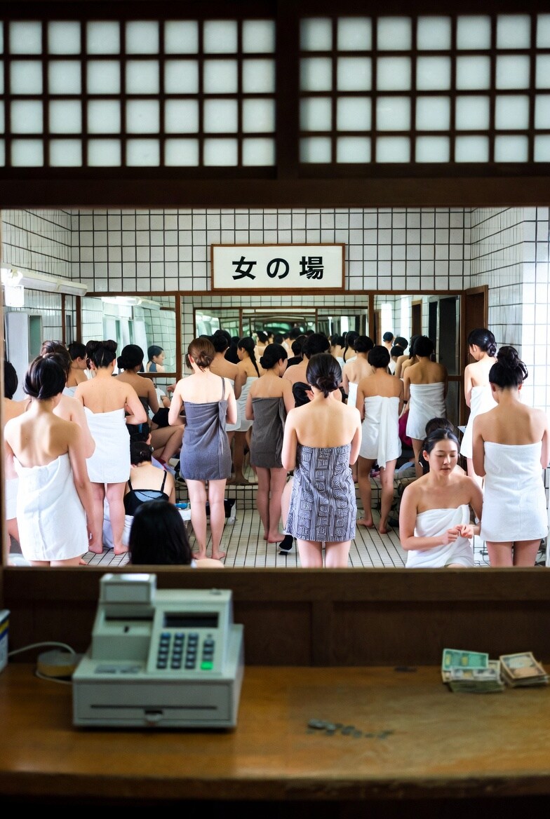 番台から