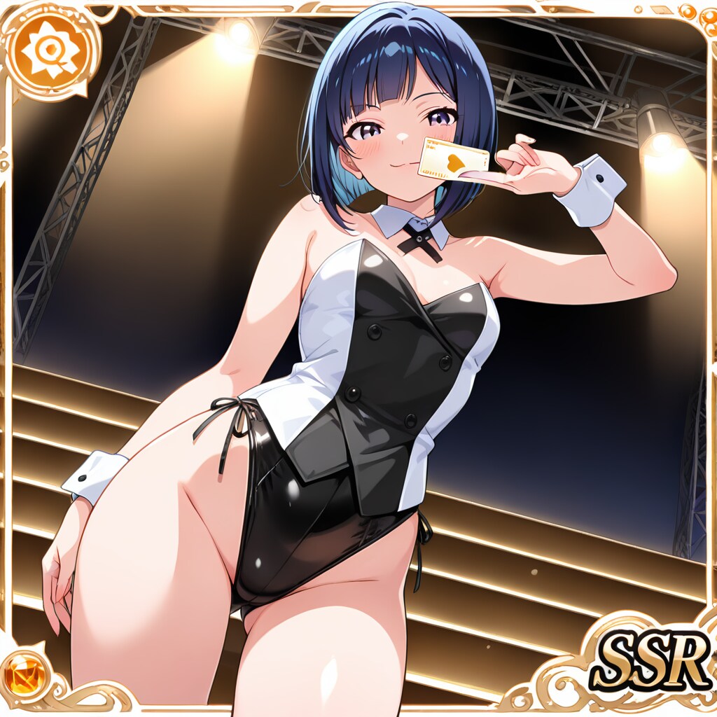モデルステージ
