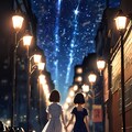 二人だけの夜散歩 2枚目
